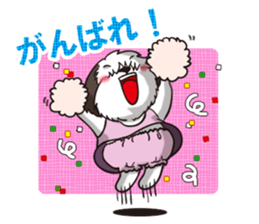 ponponpon sticker #322364