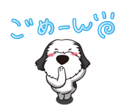 ponponpon sticker #322367