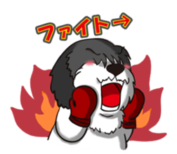 ponponpon sticker #322373