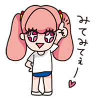 Comet's sweet days sticker #322387