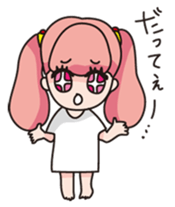 Comet's sweet days sticker #322392