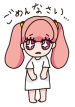 Comet's sweet days sticker #322404