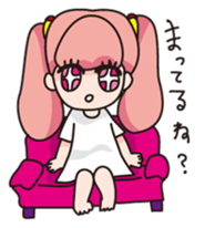 Comet's sweet days sticker #322405