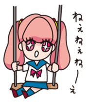 Comet's sweet days sticker #322408