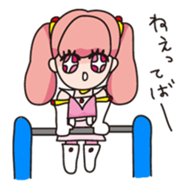 Comet's sweet days sticker #322409