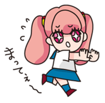 Comet's sweet days sticker #322413