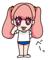 Comet's sweet days sticker #322418