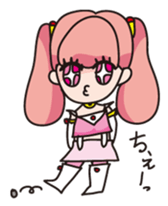 Comet's sweet days sticker #322419