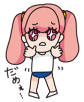 Comet's sweet days sticker #322423