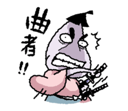 nasusamurai sticker #322505