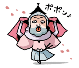 nasusamurai sticker #322510