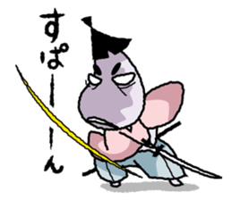 nasusamurai sticker #322511