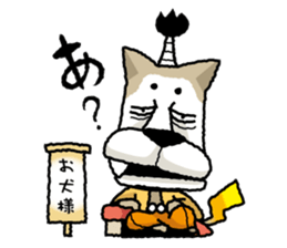 nasusamurai sticker #322512