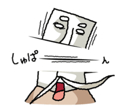 nasusamurai sticker #322519