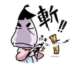 nasusamurai sticker #322523