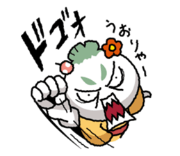 nasusamurai sticker #322526