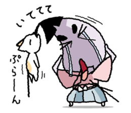 nasusamurai sticker #322529