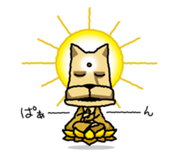 nasusamurai sticker #322530