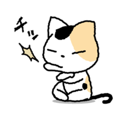 nasusamurai sticker #322532