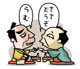 nasusamurai sticker #322535