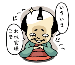 nasusamurai sticker #322538