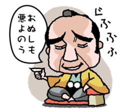 nasusamurai sticker #322539