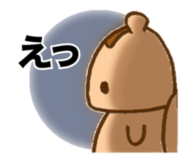 risurisu paradise sticker #322706