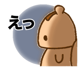 risurisu paradise sticker #322706