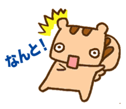 risurisu paradise sticker #322708