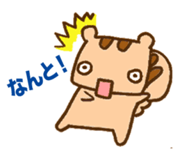risurisu paradise sticker #322708