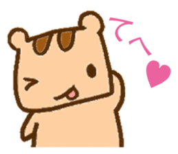 risurisu paradise sticker #322709