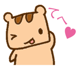 risurisu paradise sticker #322709