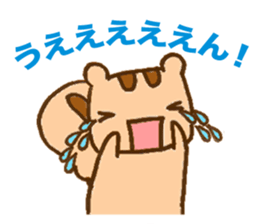 risurisu paradise sticker #322711