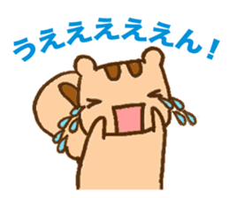 risurisu paradise sticker #322711