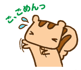 risurisu paradise sticker #322712