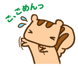 risurisu paradise sticker #322712