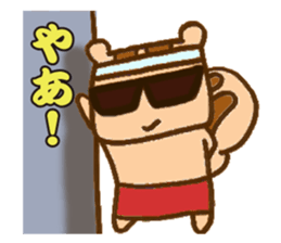 risurisu paradise sticker #322713