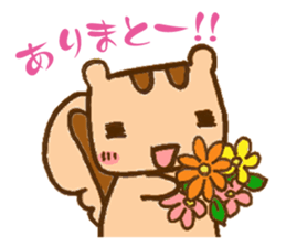 risurisu paradise sticker #322714