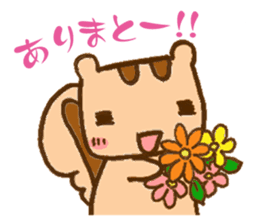 risurisu paradise sticker #322714