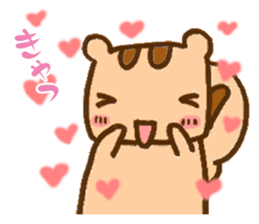risurisu paradise sticker #322715
