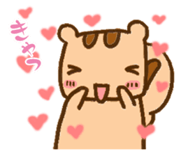 risurisu paradise sticker #322715