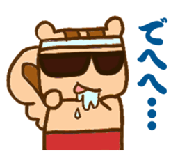 risurisu paradise sticker #322717