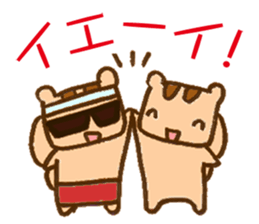 risurisu paradise sticker #322718