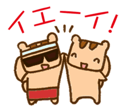 risurisu paradise sticker #322718