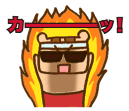 risurisu paradise sticker #322719