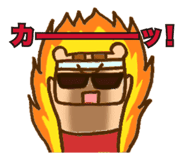 risurisu paradise sticker #322719