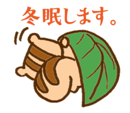 risurisu paradise sticker #322720