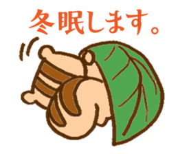 risurisu paradise sticker #322720