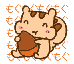 risurisu paradise sticker #322722