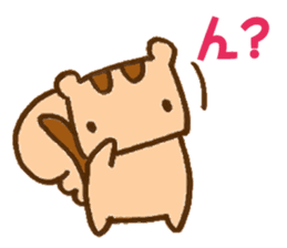 risurisu paradise sticker #322723